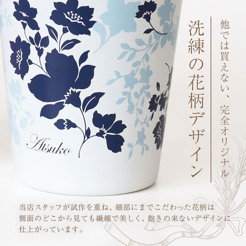 タンブラー　花瓶 タンブラー セット 保温保冷 真空断熱 ステンレス かわいい おしゃれ