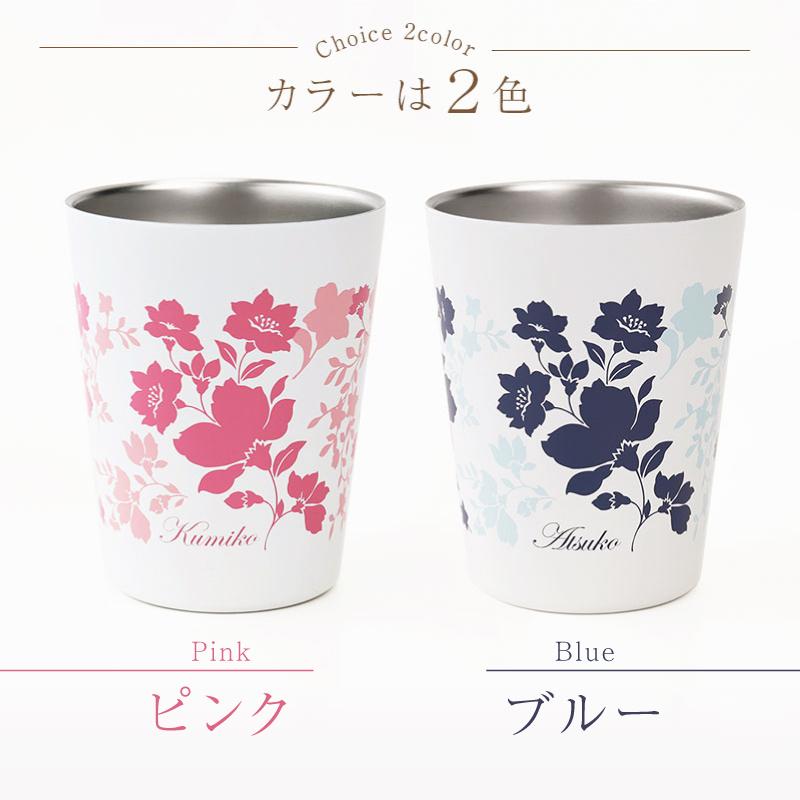 タンブラー ギフト 保温 保冷 真空断熱 ステンレス かわいい おしゃれ