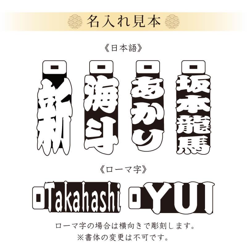 1点限り✨空白のスタンプ 正方形 木彫りネームチョップ アートサプライ用 黒 1点限り✨空白のスタンプ 正方形 木彫りネームチョップ アート