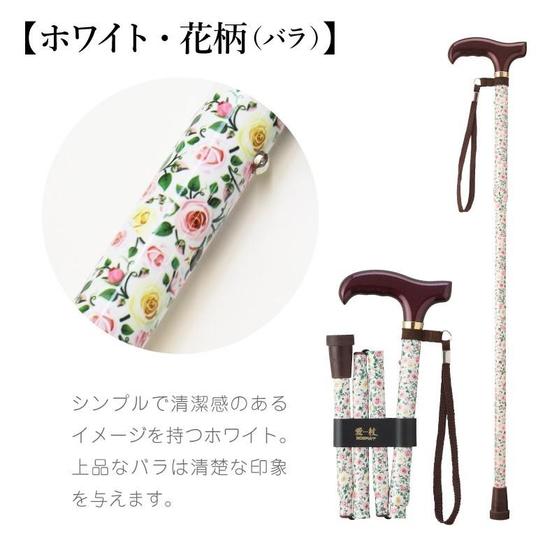 賜物 オーダーメイド 木製ステッキ 杖名入れ かっこいい 紳士 おしゃれ プレゼント 敬老の日 Fucoa Cl