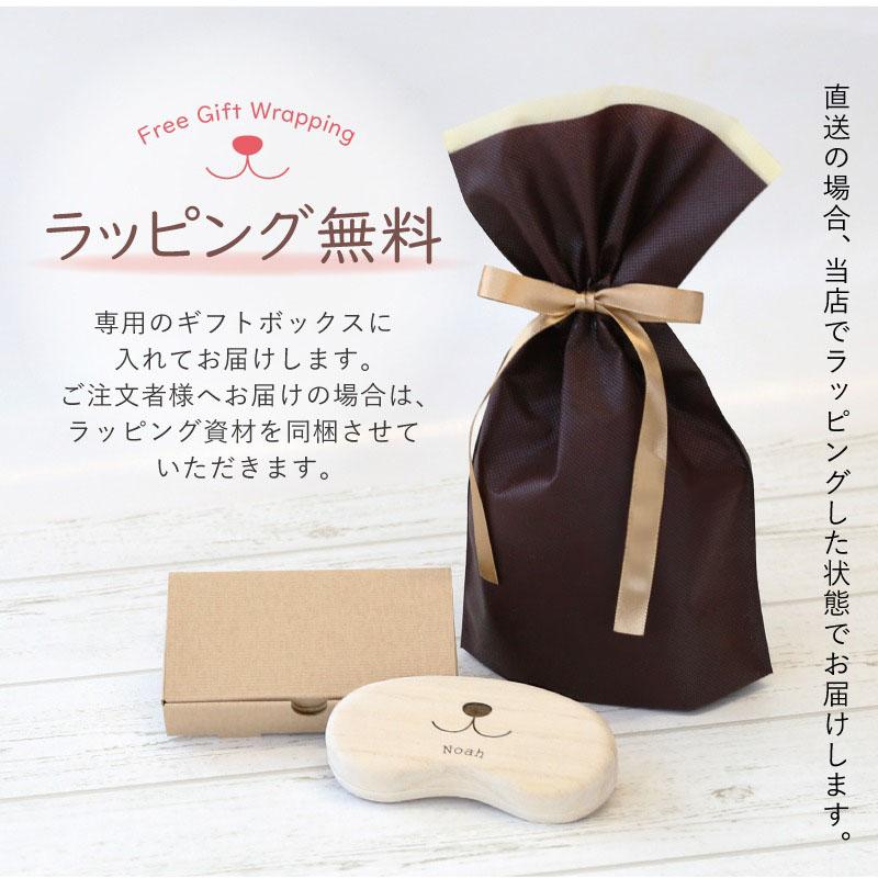 ギフト 遺毛 メモリアル 犬好き 愛犬 グッズ 雑貨 桐製 桐箱 木製 日本