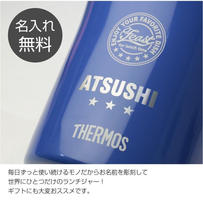 THERMOS（サーモス） 弁当箱 保温 真空断熱 大容量 3段 コンパクト