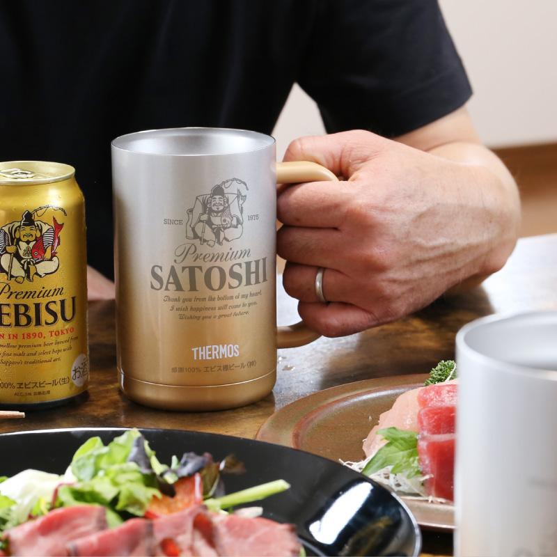 THERMOS（サーモス） ジョッキ タンブラー ギフト おしゃれ 保冷