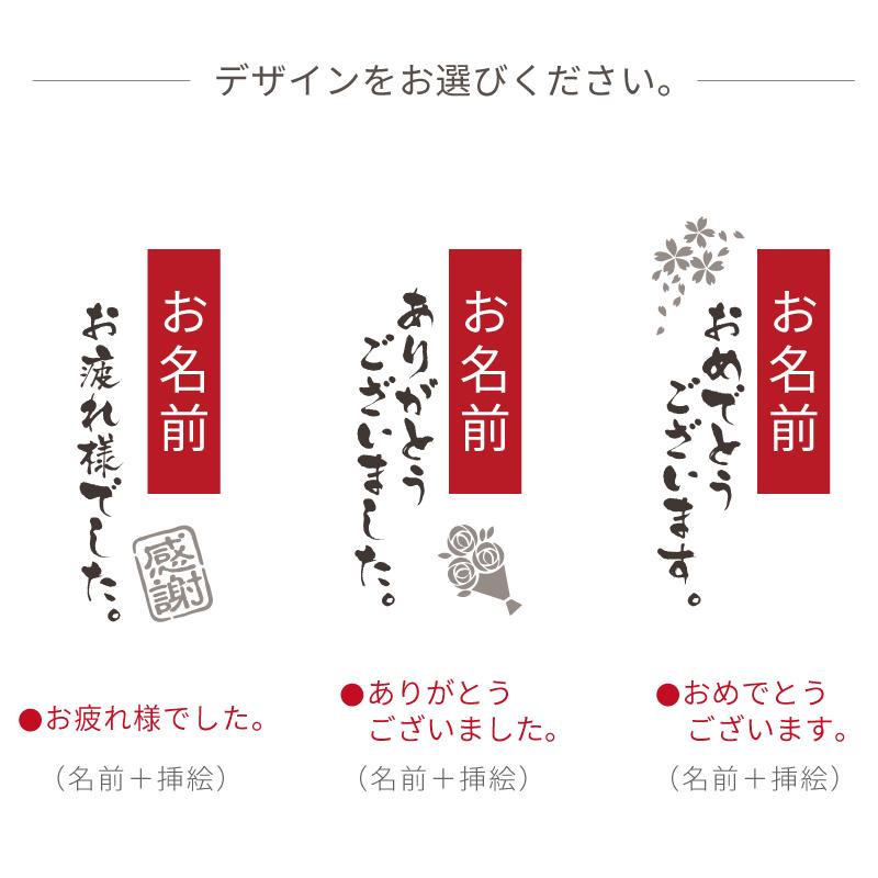 母の日 陶器風 タンブラー おしゃれ 保冷 保温 退職 ギフト 人気 真空断熱 Thermos 退職祝い 転勤 上司  名入れ まるで陶器なタンブラー ペア｜nafudaya｜08