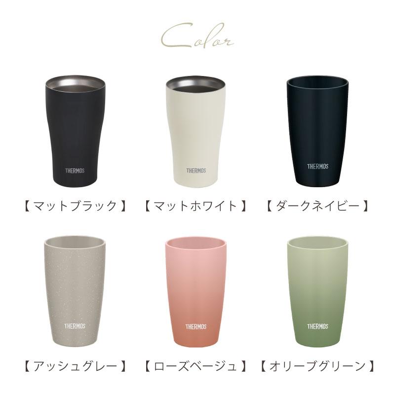 THERMOS（サーモス） 翌営業日出荷 退職祝い 男性 60代 プレゼント