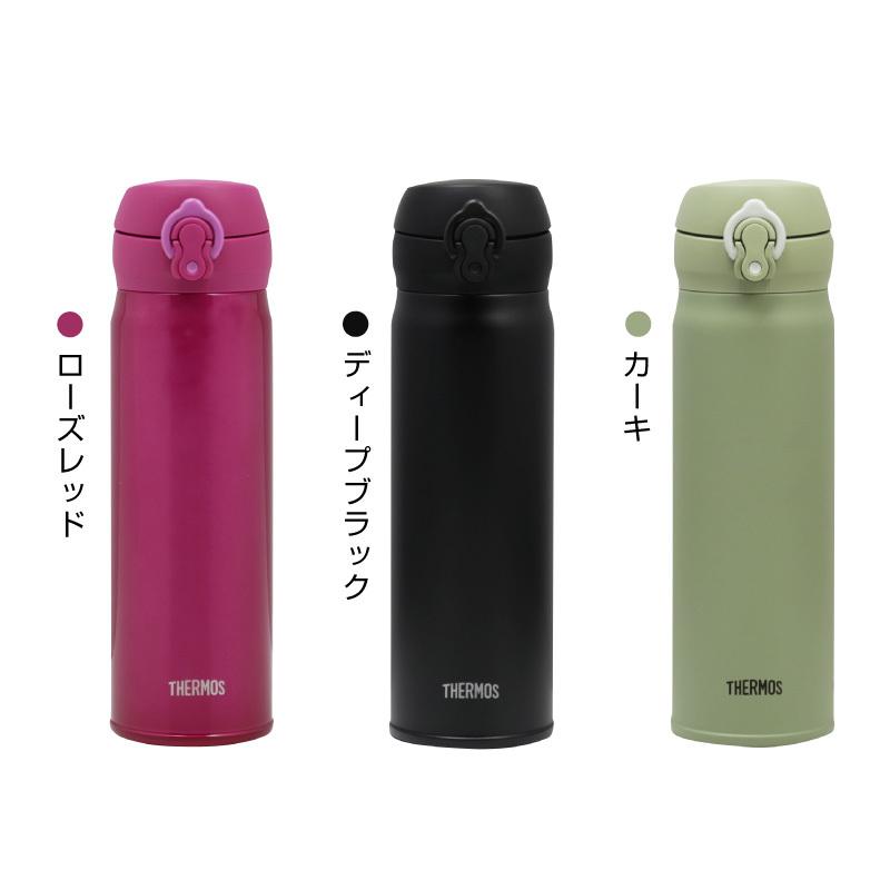 水筒 500ml サーモス水筒 真空断熱 保温 保冷 男性 ギフト THERMOS