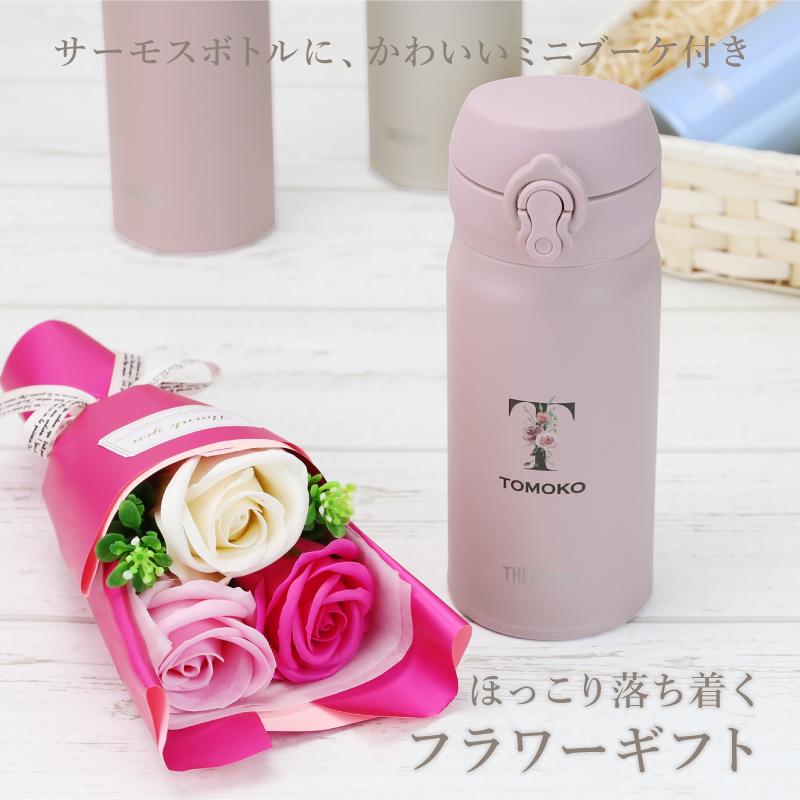 女性 誕生日 おしゃれ かわいい 実用的 プレゼント 枯れない 花 ギフト