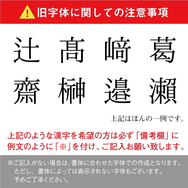 キーホルダー かわいい 雑貨 コウテイペンギン 楽器 吹奏楽 部活 卒団記念 卒業記念 いきものがたり 名入れ ペンギン吹奏楽部 キーホルダー 5営業日出荷 Key Ac Pen 名入れギフトのおもしろ名札工房 通販 Yahoo ショッピング
