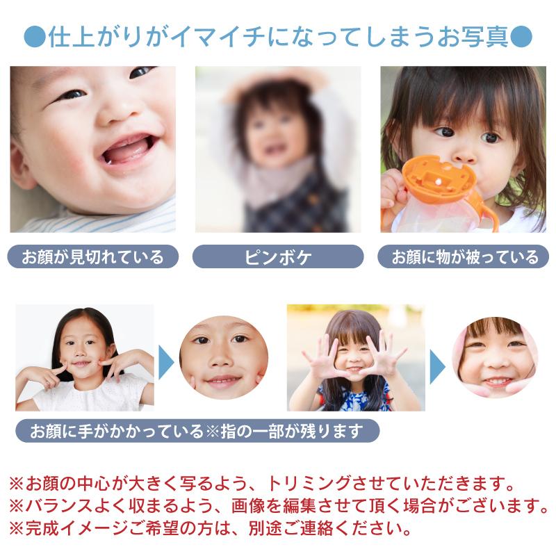 ギフトかわいい おしゃれ アニマル 動物 メモリアル グッズ 赤ちゃん 