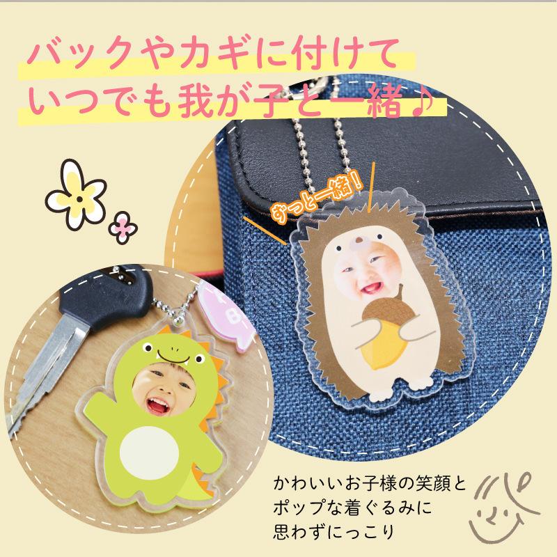 ギフトかわいい おしゃれ アニマル 動物 メモリアル グッズ 赤ちゃん 