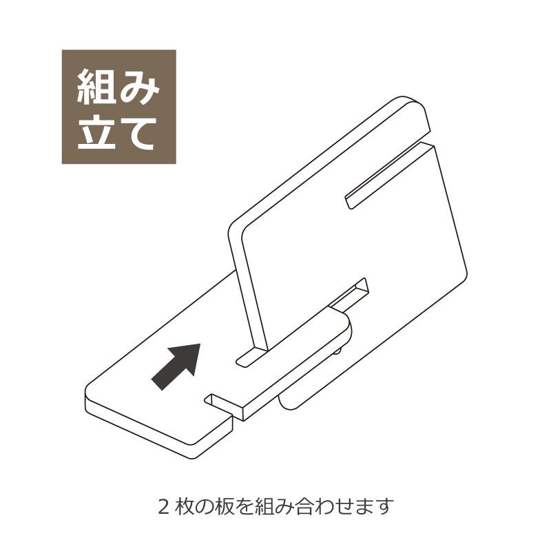 スマホスタンド スマホ スタンド プレゼント 70代 60代 50代 実用的 2023 名入れ コモノレスト スマホスタンド 卓上 おしゃれ 人気 誕生日 ギフト 男性 父｜nafudaya｜14