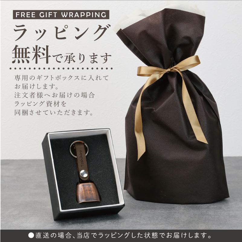 熊鈴 熊よけ鈴 アウトドア 登山 ギフト 登山好き プレゼント 山登り