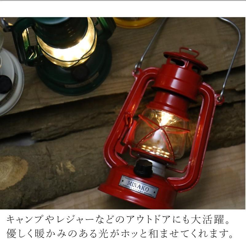アウトドア用品まとめ売り　ランタン　LED キャンプ おしゃれ ランタン LED 無段階調節 アウトドアグッズ
