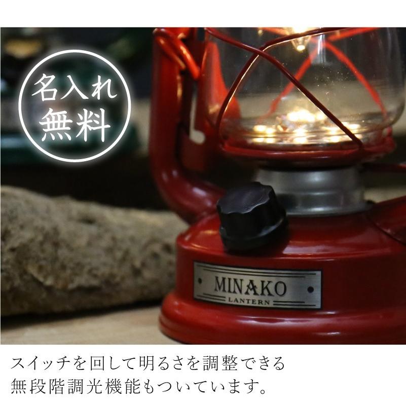 キャンプ おしゃれ ランタン LED 無段階調節 アウトドアグッズ 