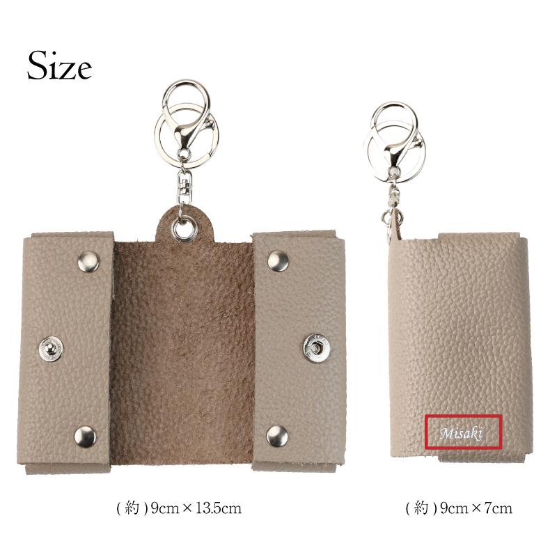 本革 プレゼント ポケットティッシュカバー ティッシュケース おしゃれ