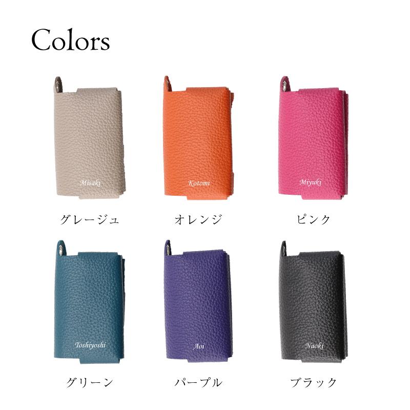 翌営業日出荷 本革 プレゼント ポケットティッシュカバー ティッシュ