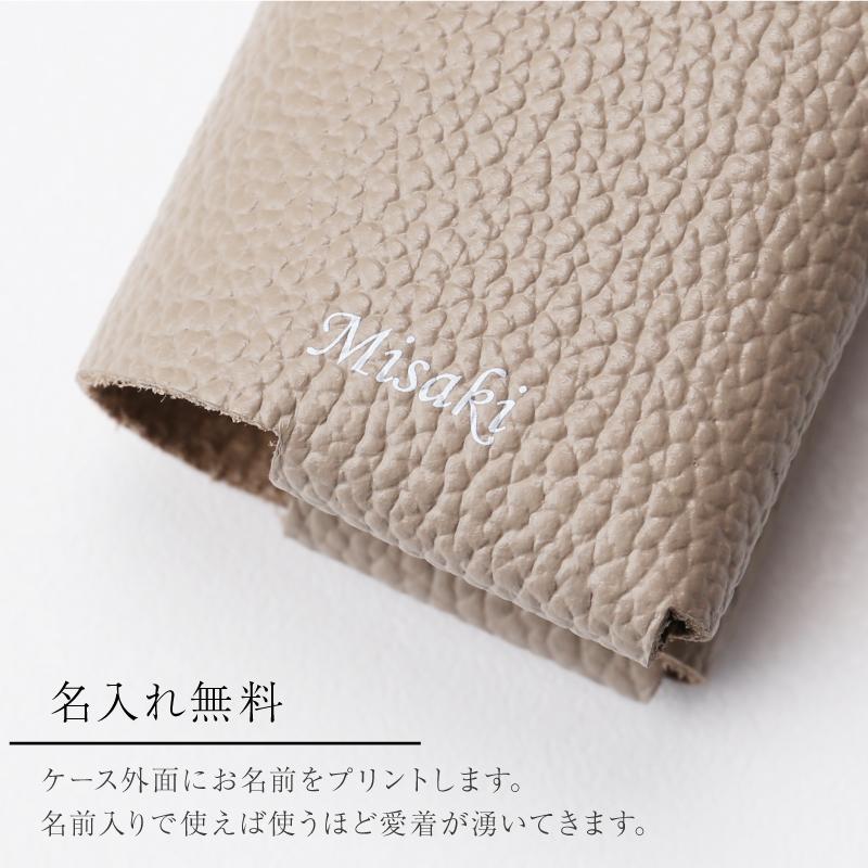 本革 プレゼント ポケットティッシュカバー ティッシュケース おしゃれ