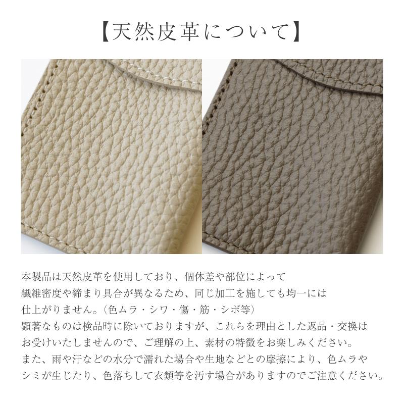 本革 プレゼント ポケットティッシュカバー ティッシュケース おしゃれ