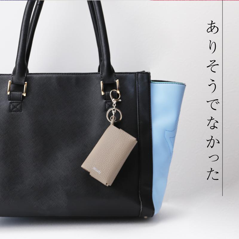 本革 プレゼント ポケットティッシュカバー ティッシュケース おしゃれ