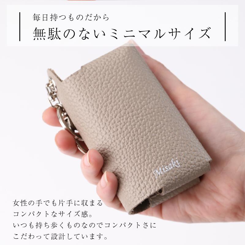 本革 プレゼント ポケットティッシュカバー ティッシュケース おしゃれ