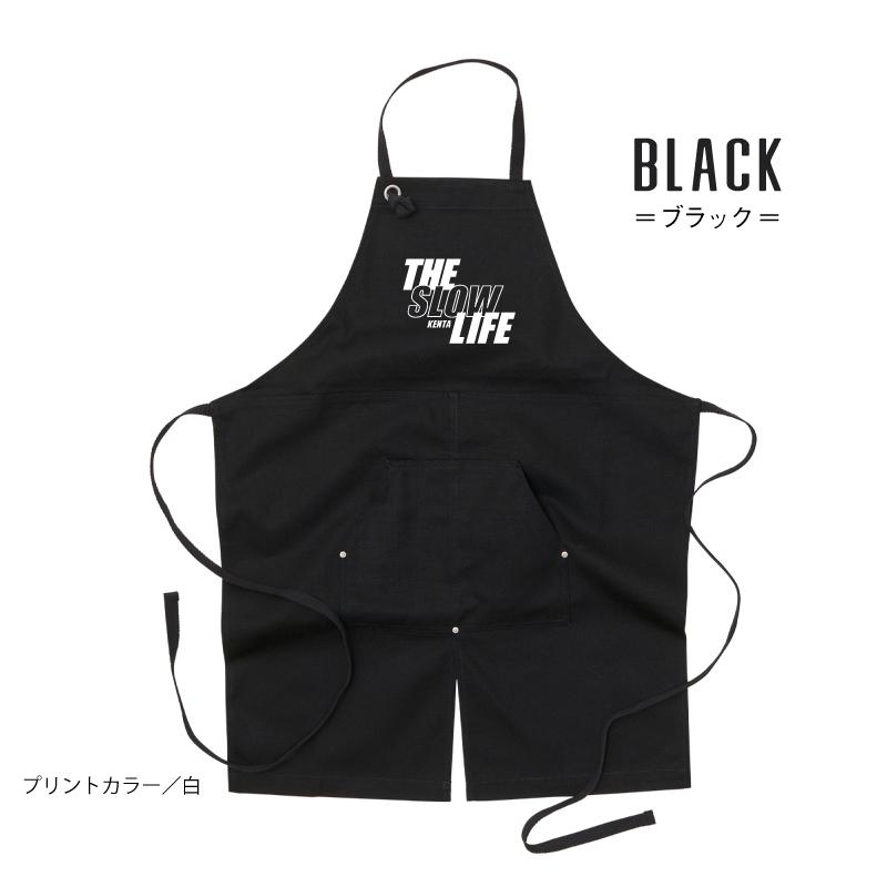 メンズ エプロン フリーサイズ ループタイプ United Athle Works  