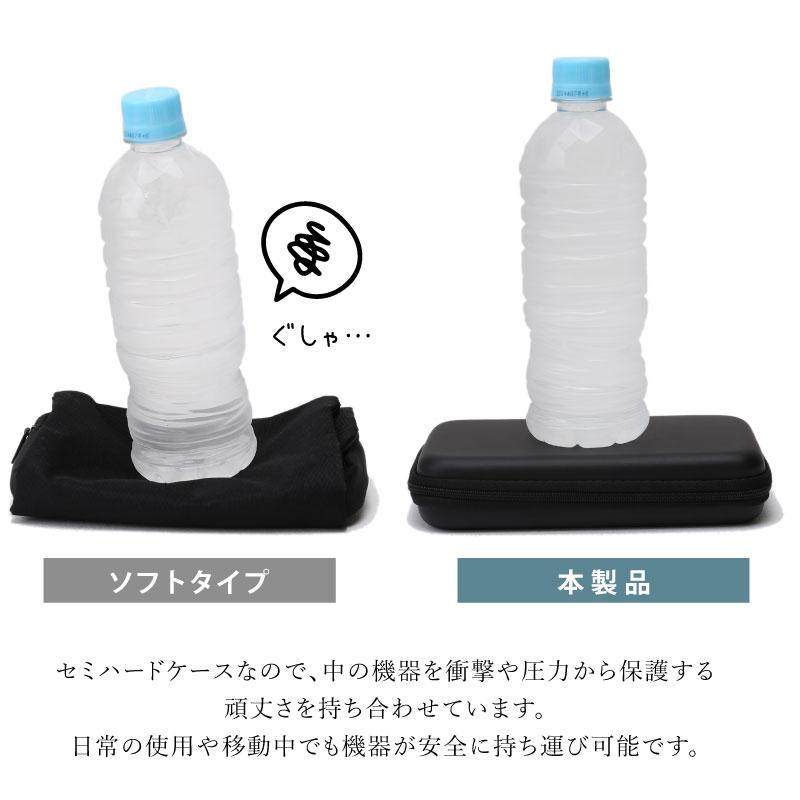 ガジェットポーチ ガジェットケース かわいい イヤホン ケーブル