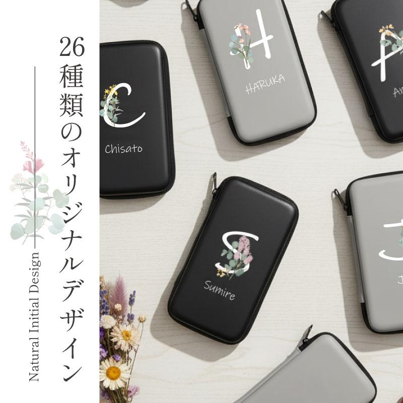 翌営業日出荷 ガジェットポーチ ガジェットケース かわいい イヤホン
