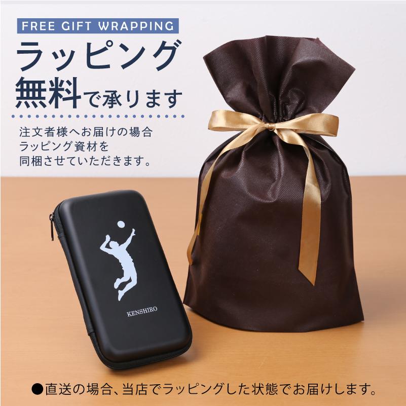 卒団記念品 野球 サッカー 監督 ガジェットポーチ モバイルバッテリー