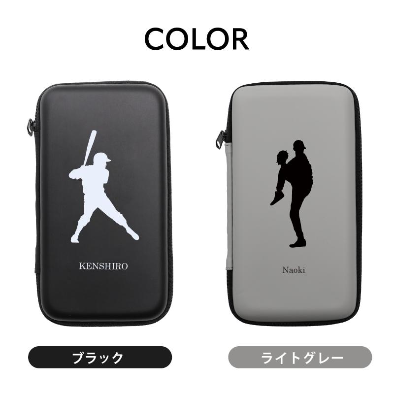 卒団記念品 野球 サッカー 監督 ガジェットポーチ モバイルバッテリー