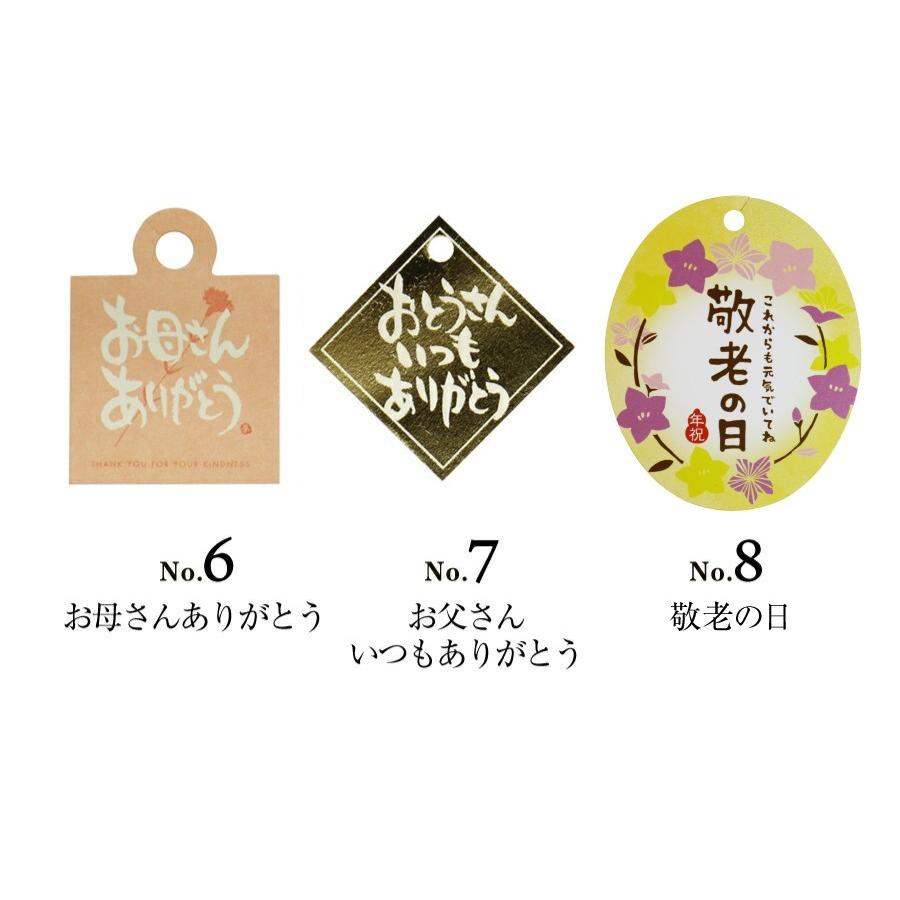 ギフト 孫の手 木製 漆塗り 孫 孫から 雑貨 健康 グッズ メッセージ 