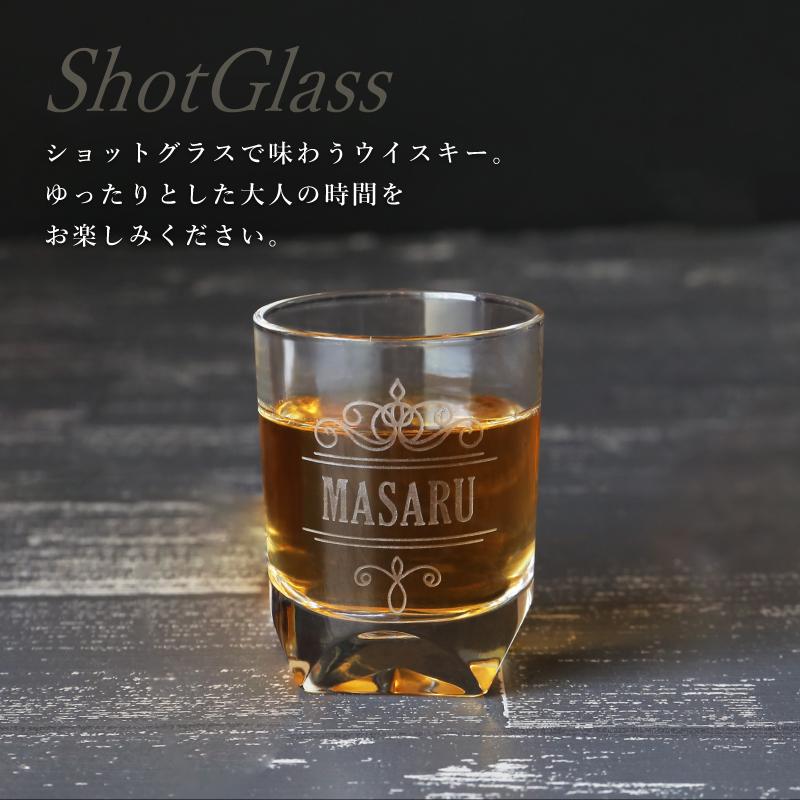 ギフト グラス ミニ ミニチュア ボトル 高級 お酒 おしゃれ 夫 ギフト グラス ミニ ミニチュア ボトル 高級 お酒 おしゃれ 夫