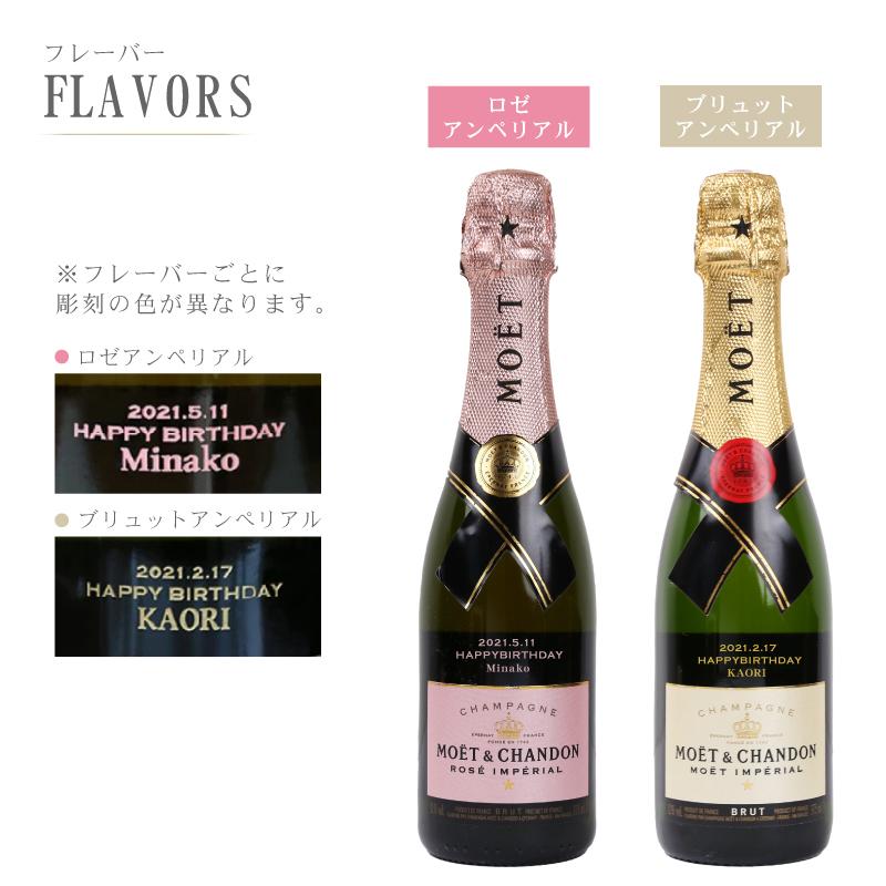 [Justice] モエミニスパークリングワイン 10本セット Justice] モエミニスパークリングワイン 10本セット Justice様専用