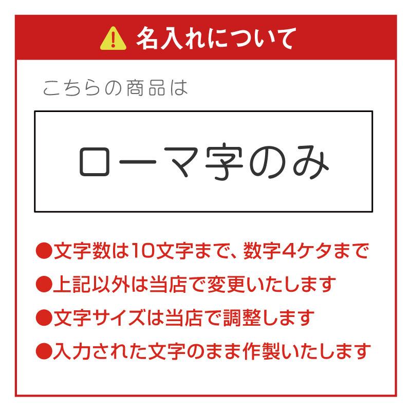 翌営業日出荷 モーテルキーホルダー ギフト レザー メンズ レディース 友達 キャンプ  名入れ モーテルキーホルダー レザータイプ |  | 11