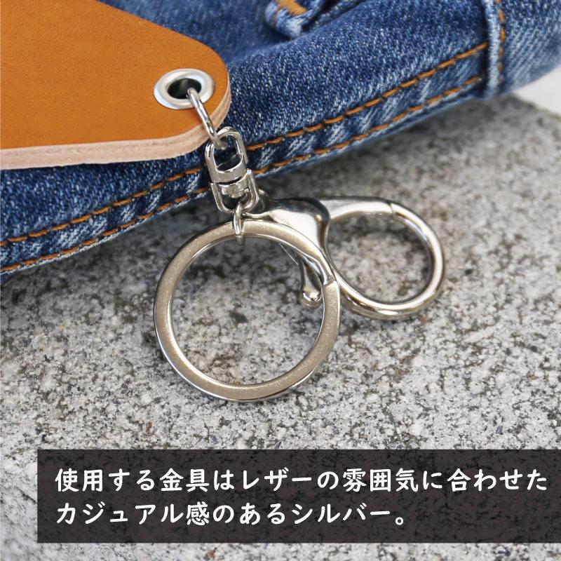 モーテルキーホルダー ギフト レザー メンズ レディース 友達 キャンプ