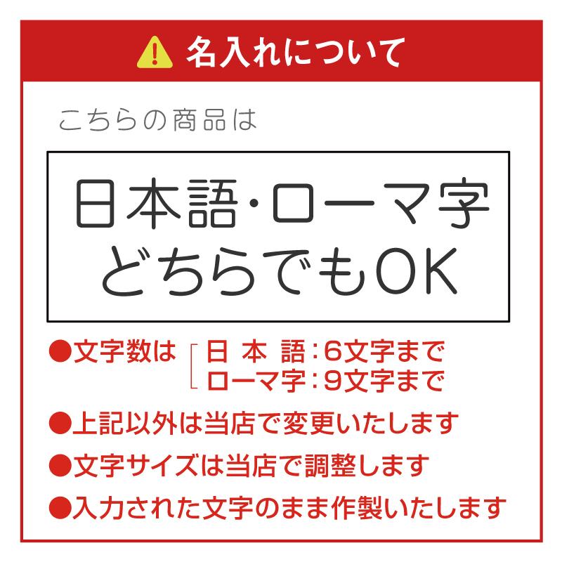 翌営業日出荷 乳歯ケース 名入れ 桐 桐箱 日本製 おすすめ おしゃれ かわいい 名前入り 出産祝い 女の子 男の子 人気 乳歯入れ 乳歯 ケース ティース君 | おもしろ名札工房 | 11