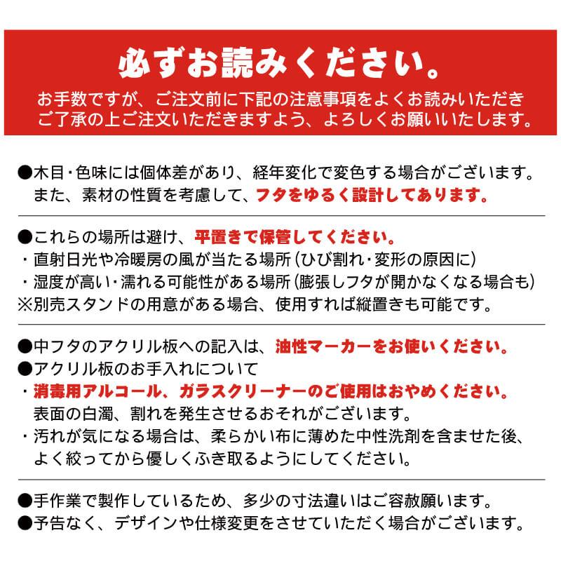 翌営業日出荷 乳歯ケース 名入れ 桐 桐箱 日本製 おすすめ おしゃれ かわいい 名前入り 出産祝い 女の子 男の子 人気 乳歯入れ 乳歯 ケース ティース君 | おもしろ名札工房 | 16