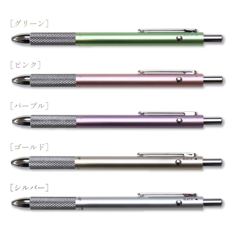 マルシャンJP ギフト セーラー 文房具 人気 おしゃれ かわいい