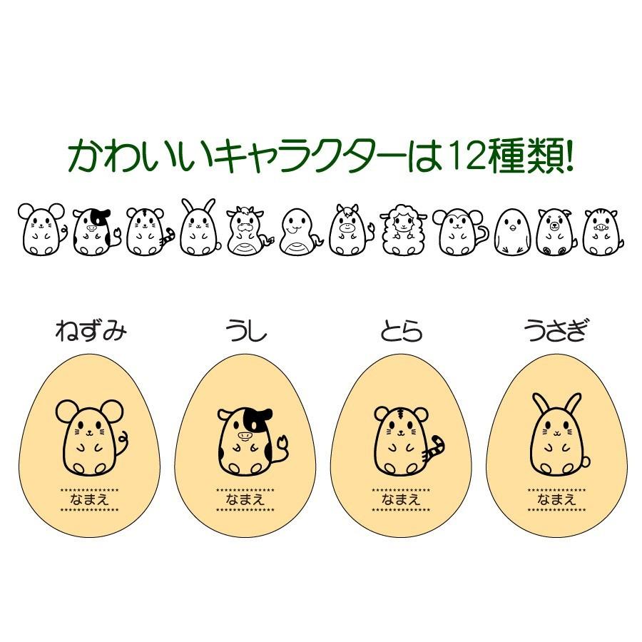 から厳選した 桐 桐箱 乳歯入れケース 木製 歯ケース 子供 歯 出産祝い プレゼント ギフト 名前入り 男の子 女の子 国産 日本製 誕生日 1歳 男 Quot たまごの乳歯ケースquot Materialworldblog Com