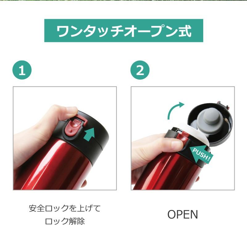 李相日監督「国宝」エキストラ参加記念品　ステンレス真空ボトル　赤 李相日監督「国宝」エキストラ参加記念品 ステンレス真空ボトル 赤