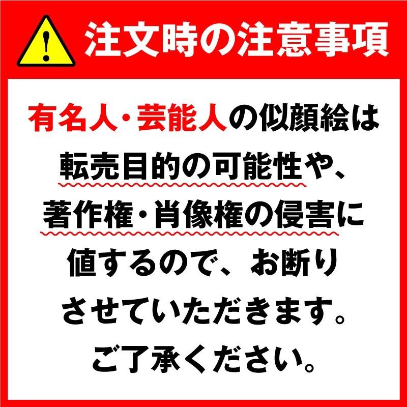 似顔絵 寄せ書き 色紙 退職祝い 卒部祝い 似顔絵寄せ書き色紙 似顔絵のみ 10営業日出荷 Niga Nomi 名入れギフトのおもしろ名札工房 通販 Yahoo ショッピング