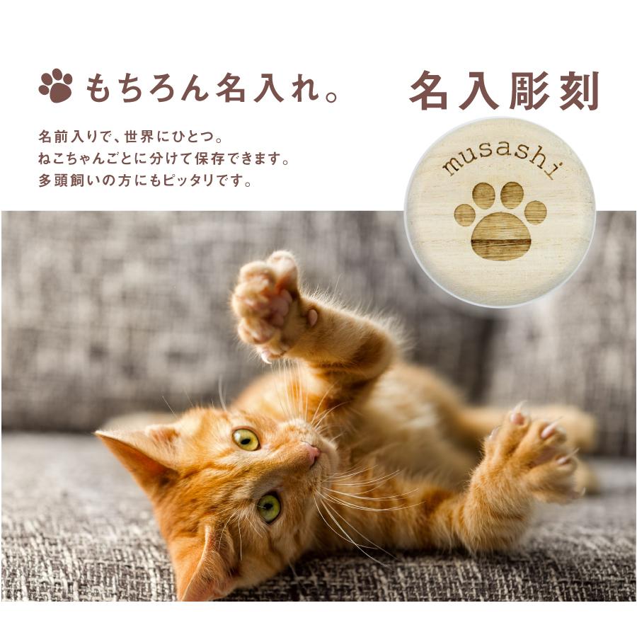 ☆イヌネコ Pet好き☆様専用 【公式通販】