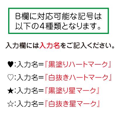 ナンバープレート キーホルダー 名入れ 車 バイク 木製 彼氏 おしゃれ 誕生日 プレゼント ギフト 旦那 男性 女性 ナンバープレートキーホルダー ウッド Nnpw 01 名入れギフトのおもしろ名札工房 通販 Yahoo ショッピング