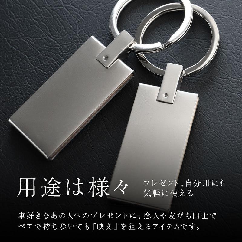 こん。様確認用☆乗り物名入れキーホルダー♪ こん。様確認用☆乗り物