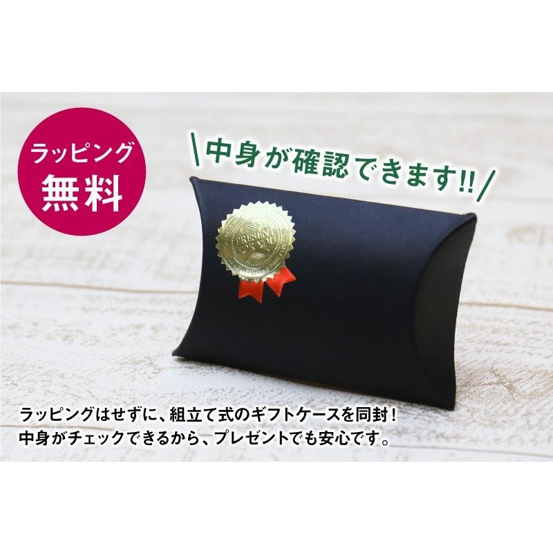 卒団記念品 部活 記念品 吹奏楽 お揃い 卒団 卒部 先輩 引退 吹奏楽部