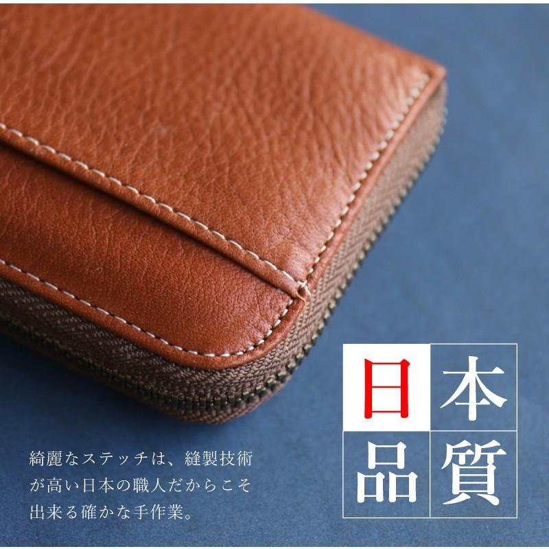 フクロウ刻印のレザー財布と小銭入れセット（綺麗な箱付き）