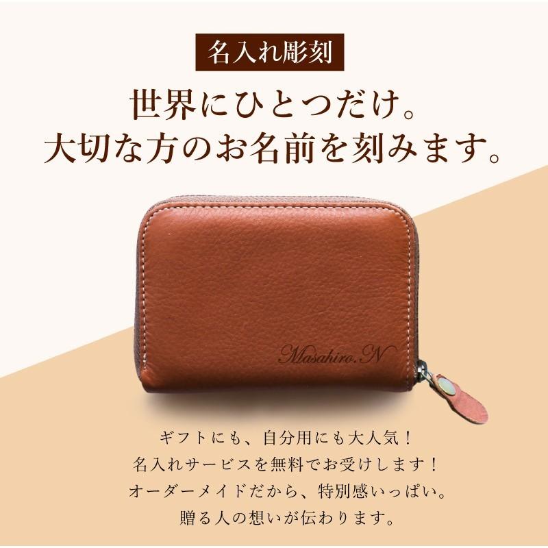 フクロウ刻印のレザー財布と小銭入れセット（綺麗な箱付き）