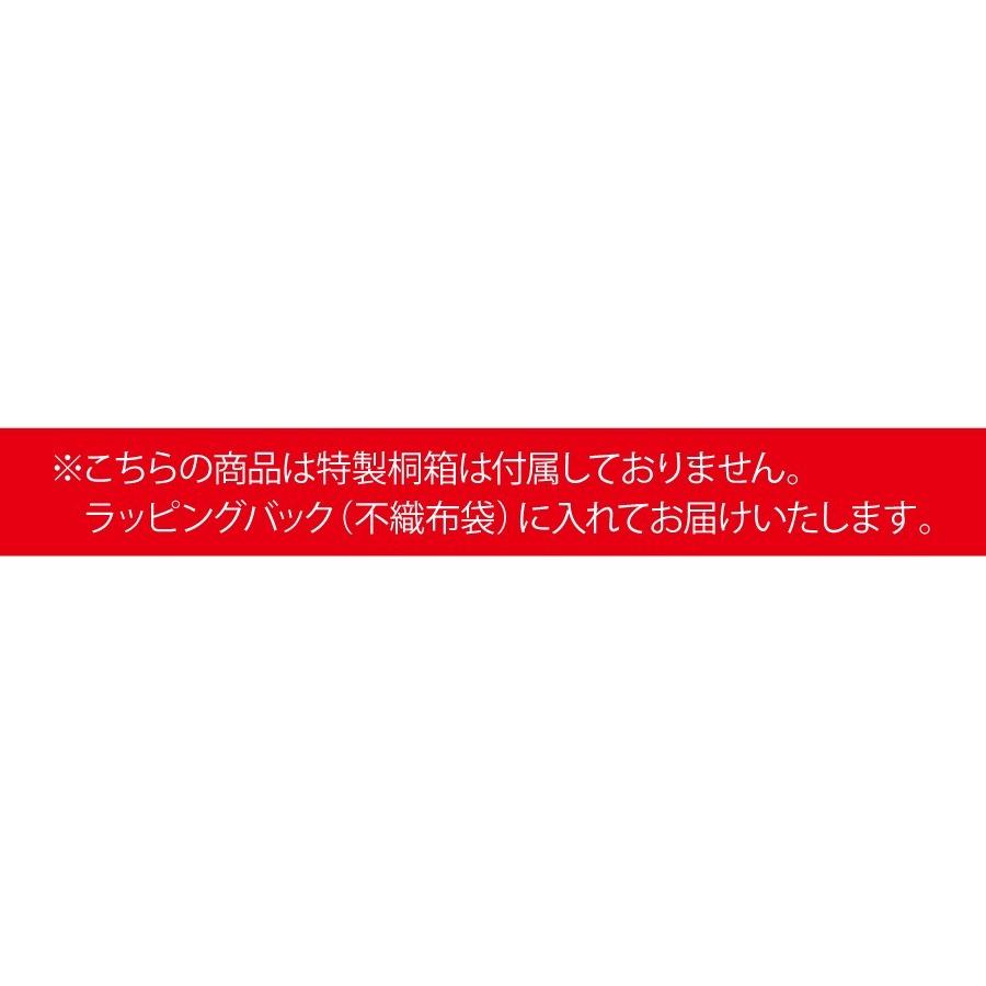 孫 子供 おえかき 子供の絵 タンブラー 4ml 真空断熱 サーモス Thermos 名入れ お絵かきタンブラー 10営業日出荷 Oek Tr 名入れギフトのおもしろ名札工房 通販 Yahoo ショッピング