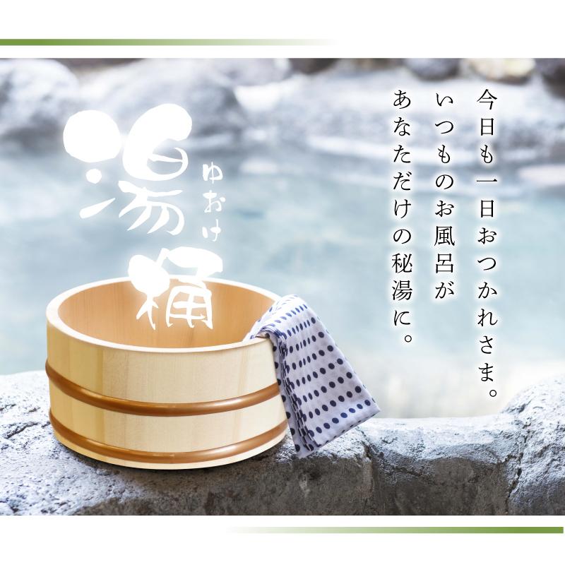 洗面器 風呂桶 木桶 子供の絵 湯桶 今治タオル 孫 ギフト セット