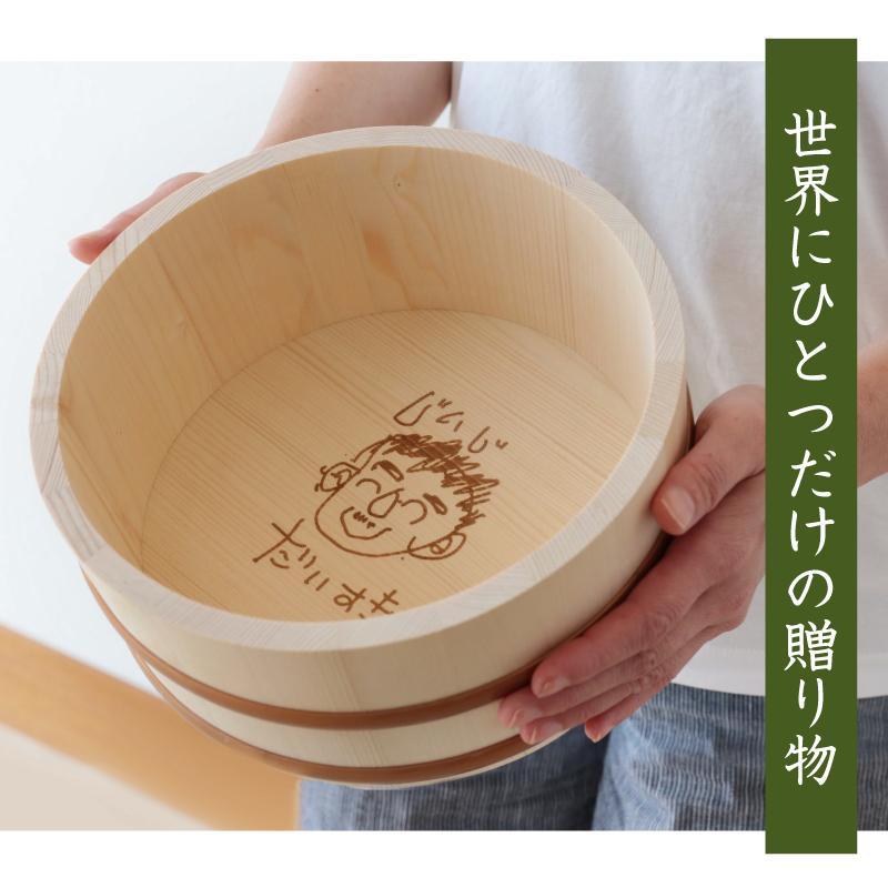 洗面器 風呂桶 木桶 子供の絵 湯桶 今治タオル 孫 ギフト セット