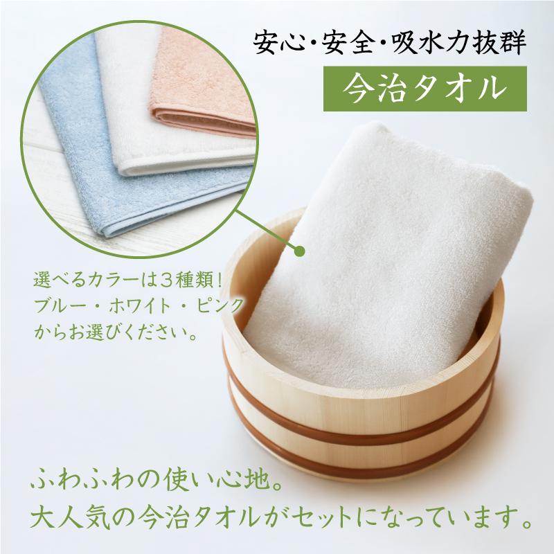 ダヤンのイラスト入り木製湯桶とボールとバスローブセット となりのトトロ トトロ和傘 塗2段重箱 NLW15 | どんぐり共和国そらのうえ店